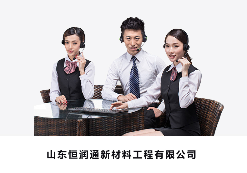 強(qiáng)：強(qiáng)服務(wù)大企業(yè)